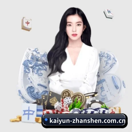 开云体育下载app APP